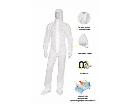 Комбинезон DeltaPlus™ DT221 в Ижевске